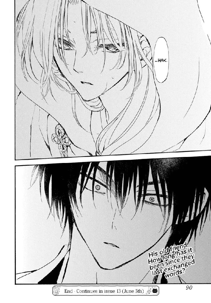 Yona of the Dawn Chapter 242 image 32_optimized